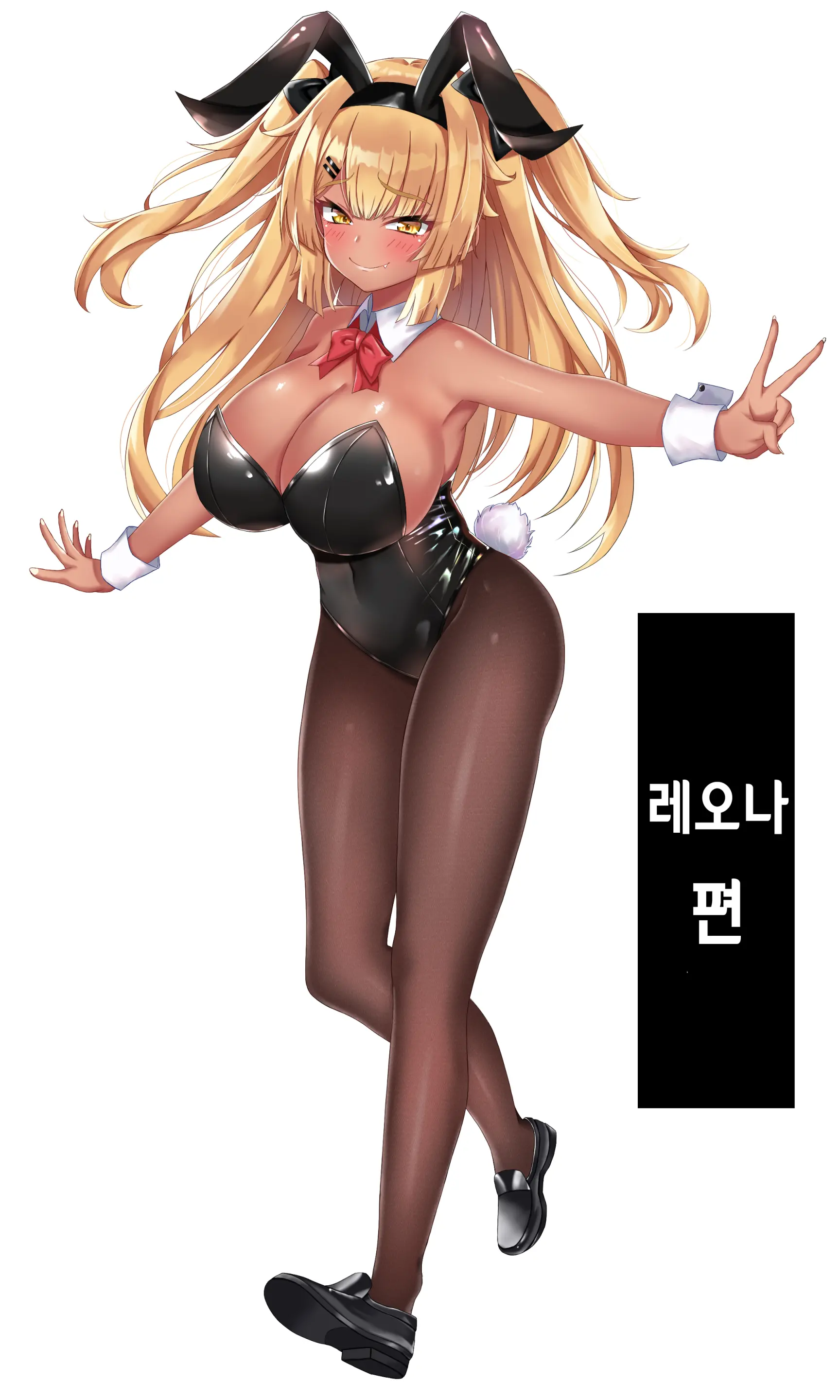 Kasshoku Bunny Girl No Mesugaki O Wakaraseru!! | 갈색 바니걸 메스가키 참교육하다!!